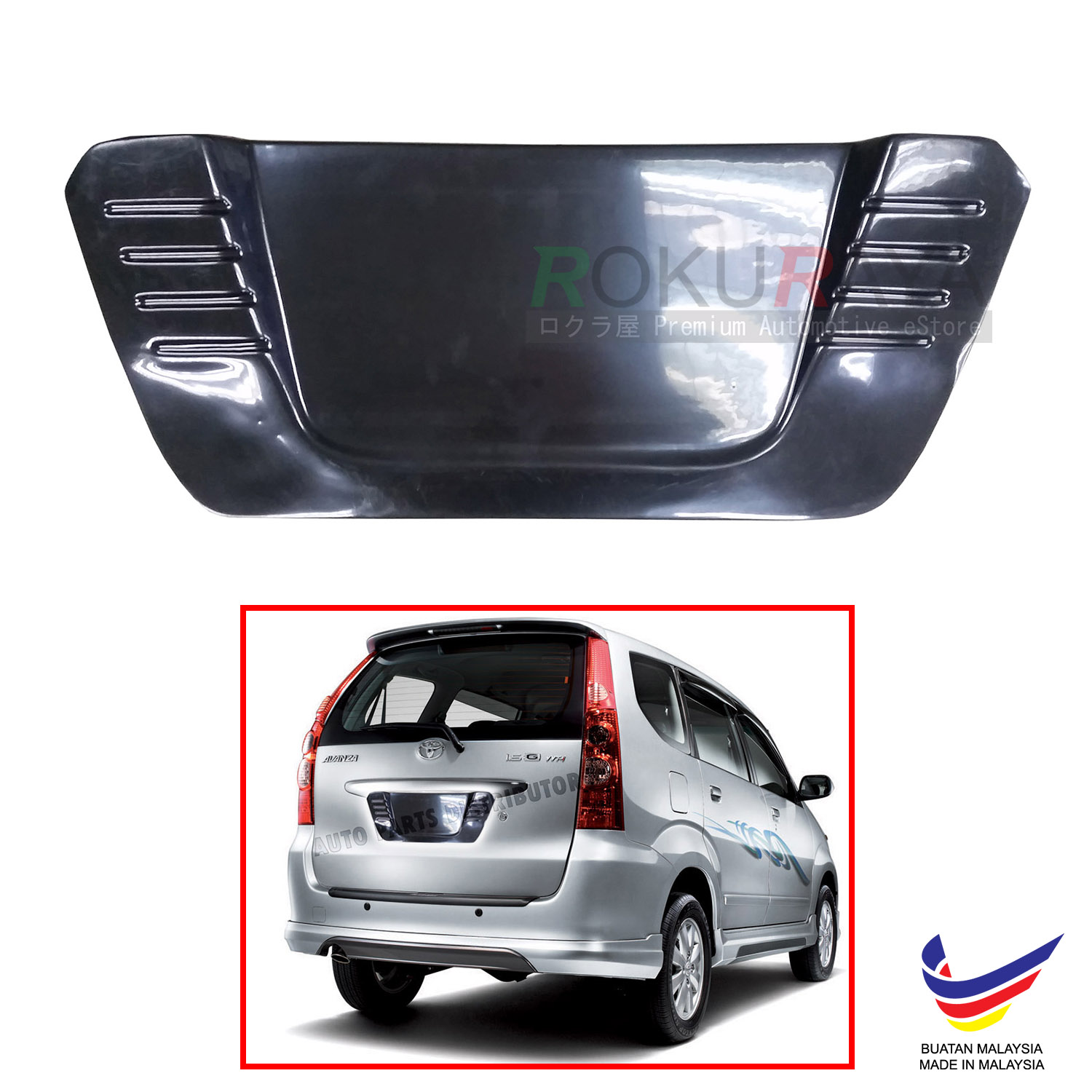 Toyota Avanza F600 (1st Gen) 2003-2011 Custom Fit Rear 
